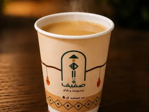 كوب قهوة سعودية