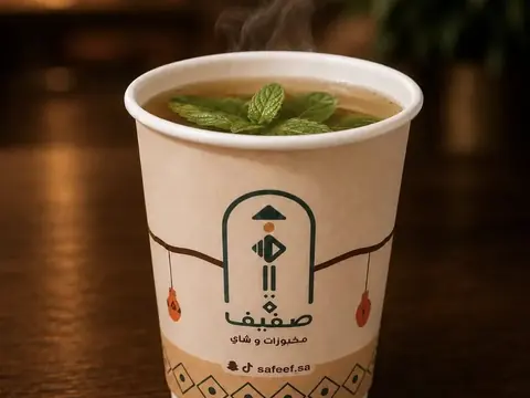 نعناع طائفي