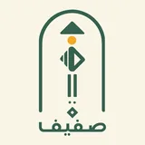 شعار صفيف